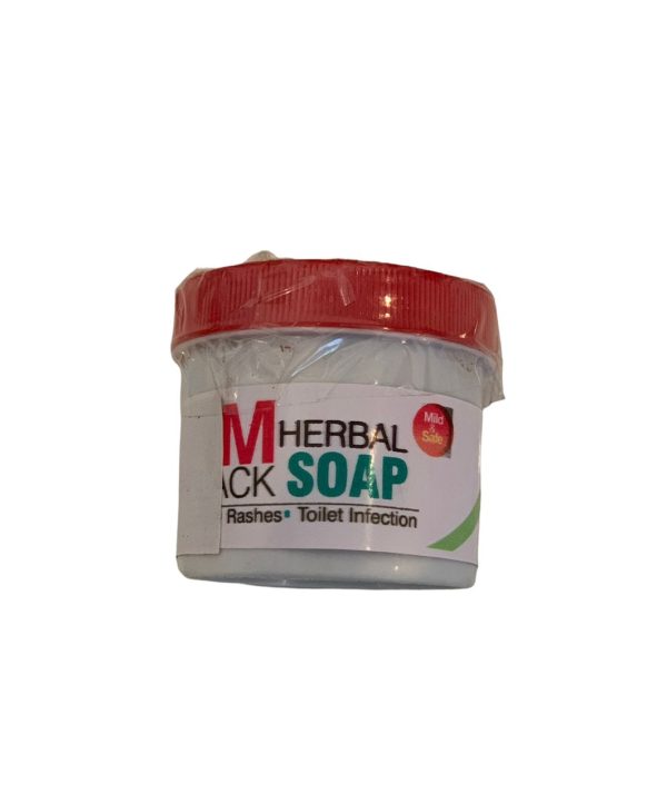 AMD Herbal Treatment Black Soap