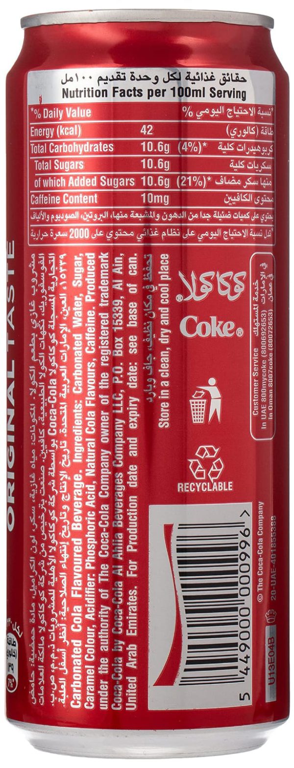 Coca-Cola Regular Carbonated Soft Drink In Can 330ml (Pack of 24)